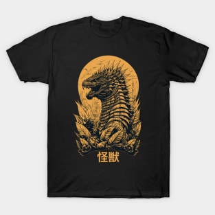 Kaiju vintage style T-Shirt